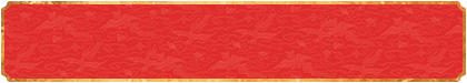 加拿大28,加拿大28预测,在线预测,专注研究加拿大免费预测,官方数据