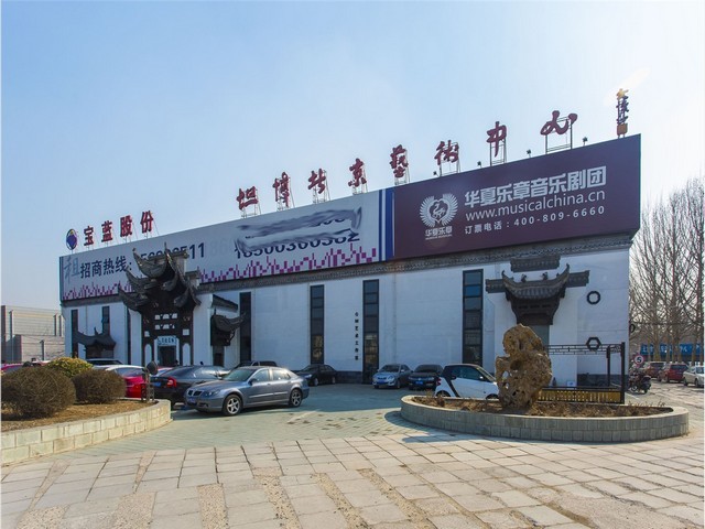 重庆儿童艺术漆厂家品牌